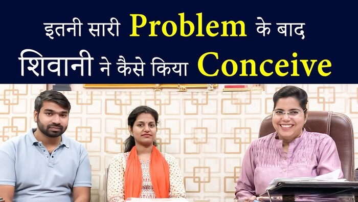 Best Ayurvedic Treatments for Female Infertility &amp; Hormonal Imbalance